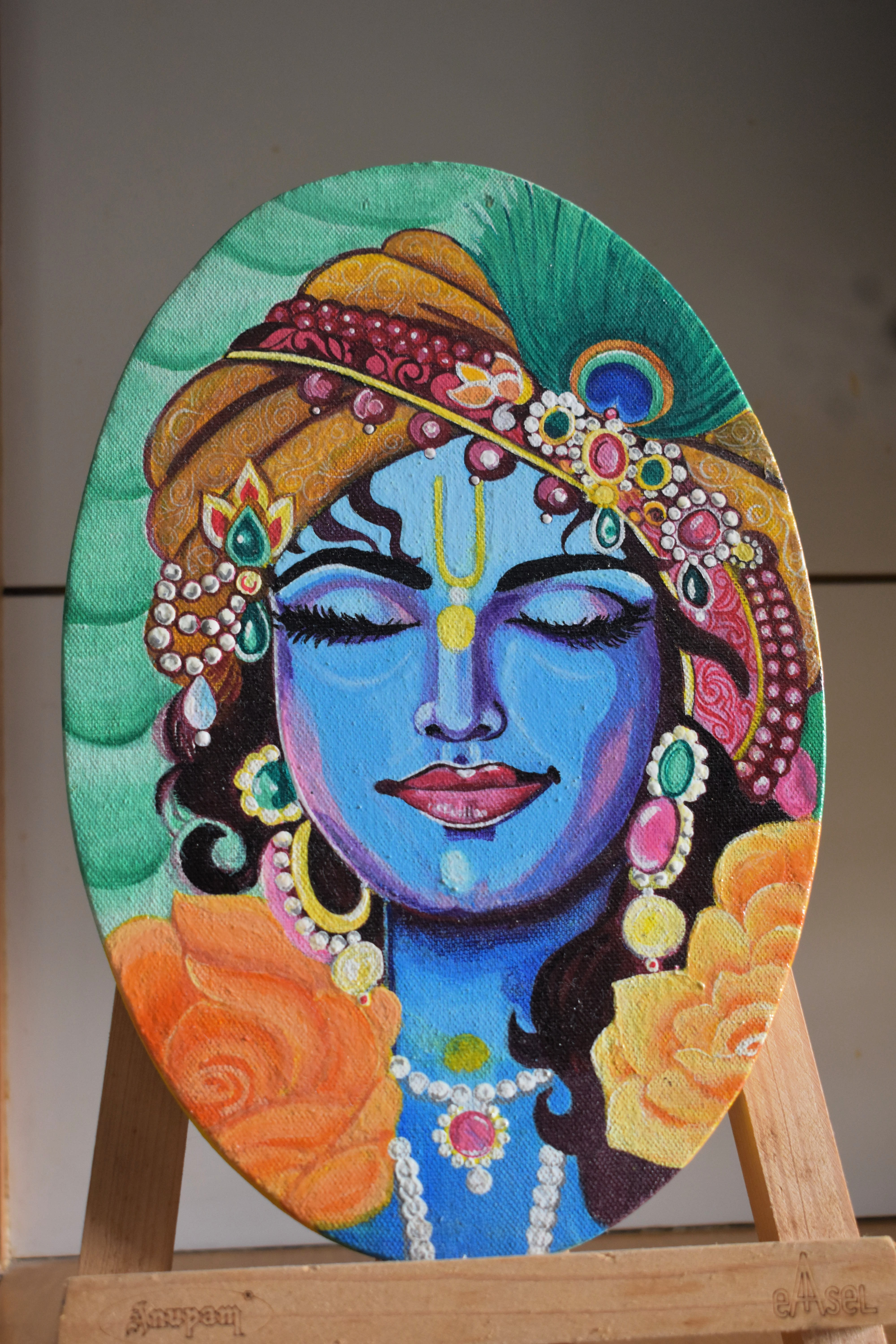 Serene Krishna