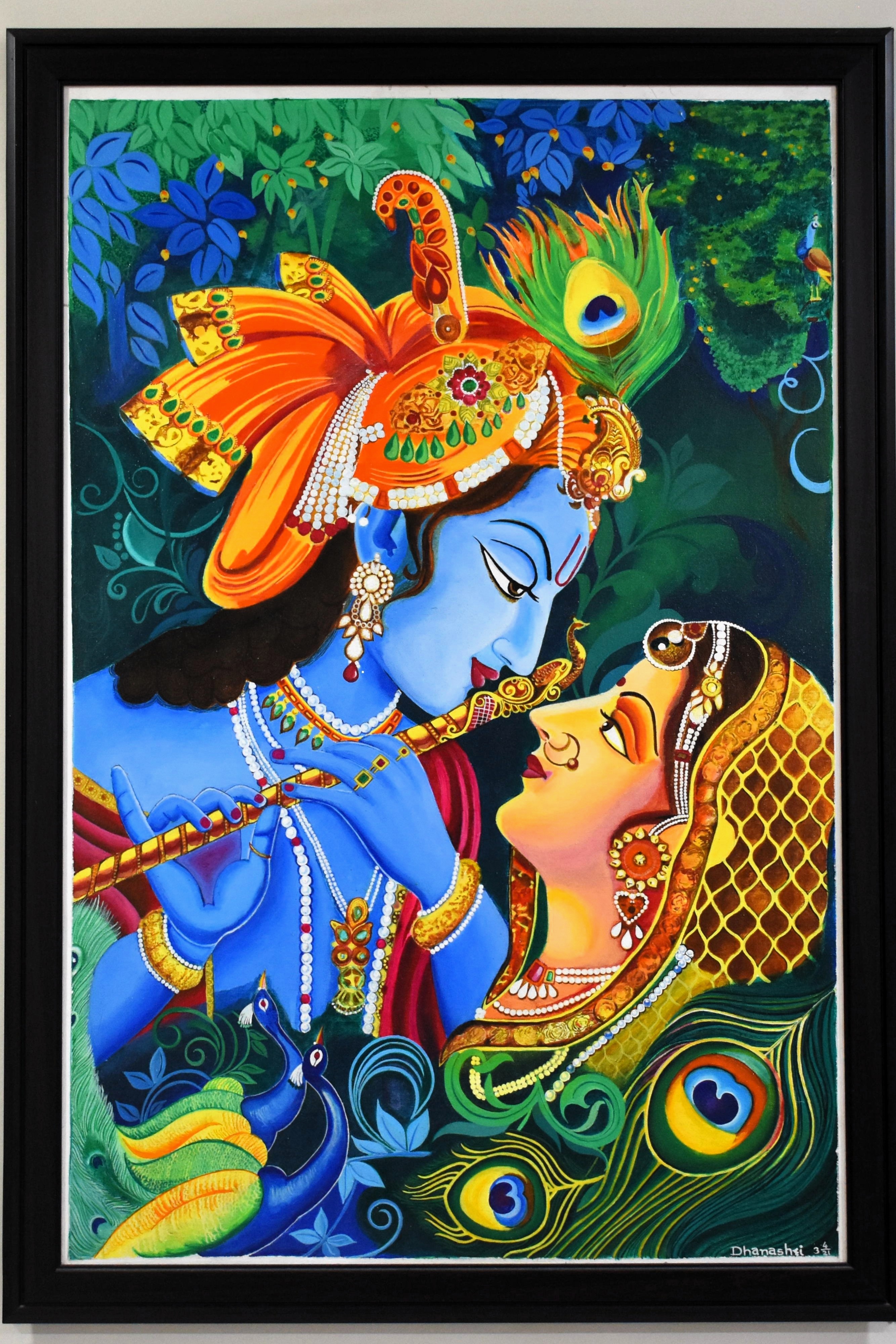 Radha Krishna